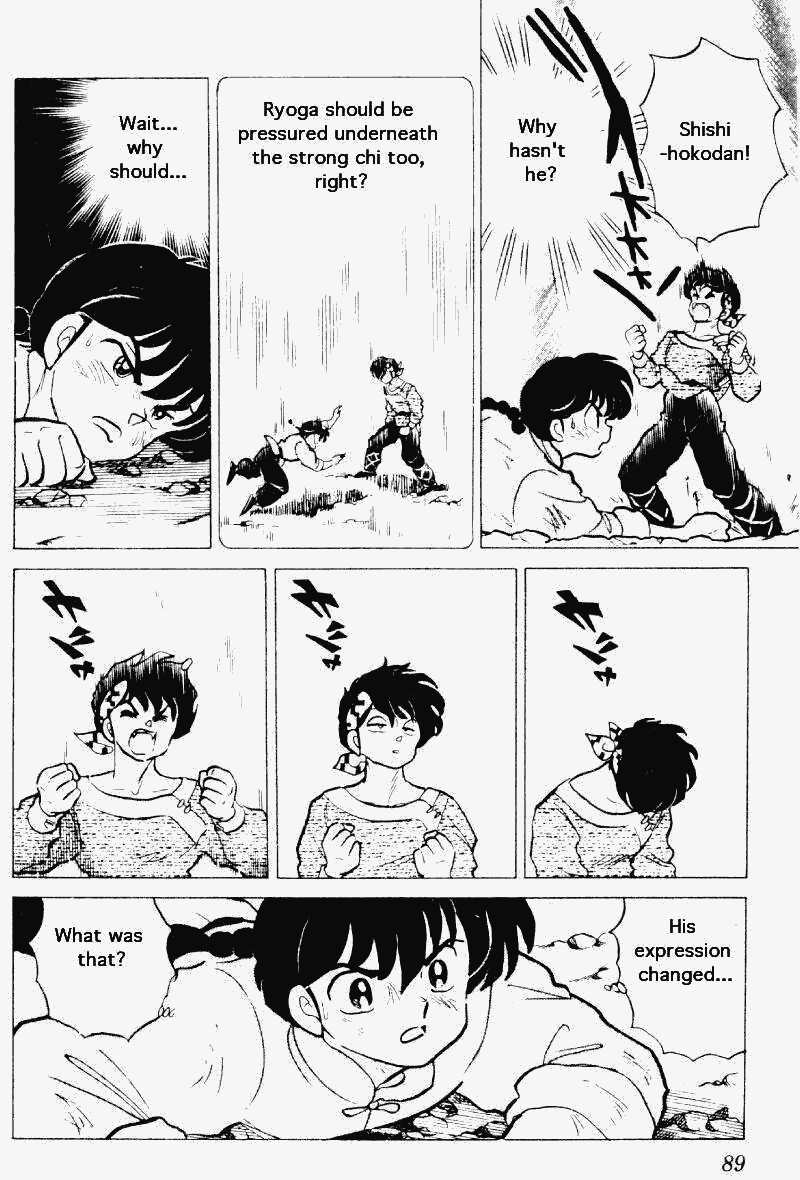 Ranma 1/2 Chapter 207 5